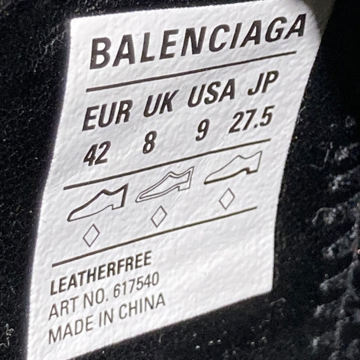 BALENCIAGA(バレンシアガ) ZEN SNEAKERスニーカー617540 617540