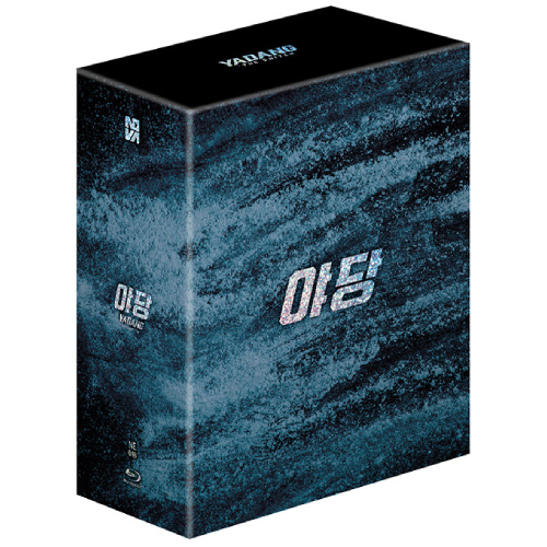 九尾狐伝～不滅の愛～ DVD－BOX2 | 韓国エンタメ・トレンド情報