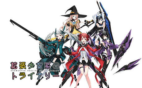 コーエーテクモゲームス / アトリエ25周年記念アートコレクション type