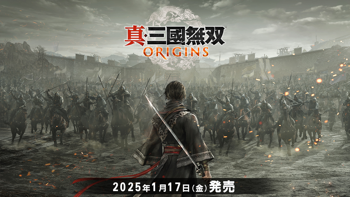 真・三國無双 ORIGINS』TREASURE BOX 特設サイト