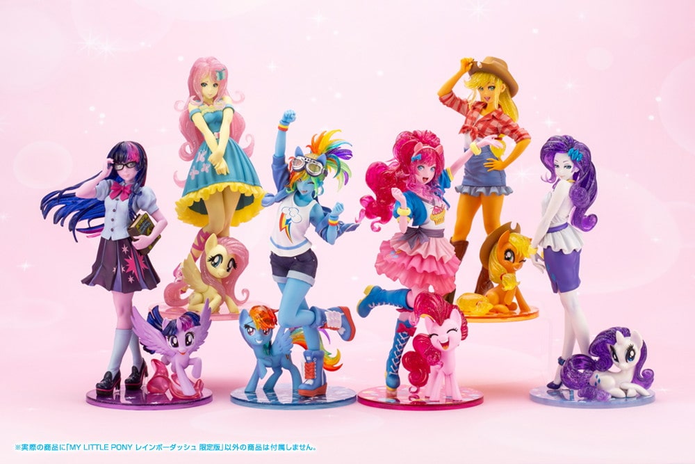 限定品】MY LITTLE PONY美少女 レインボーダッシュ 限定版