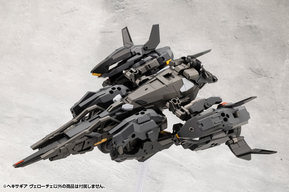 限定特典付き】ヴェローチェ｜コトブキヤオンラインショップ