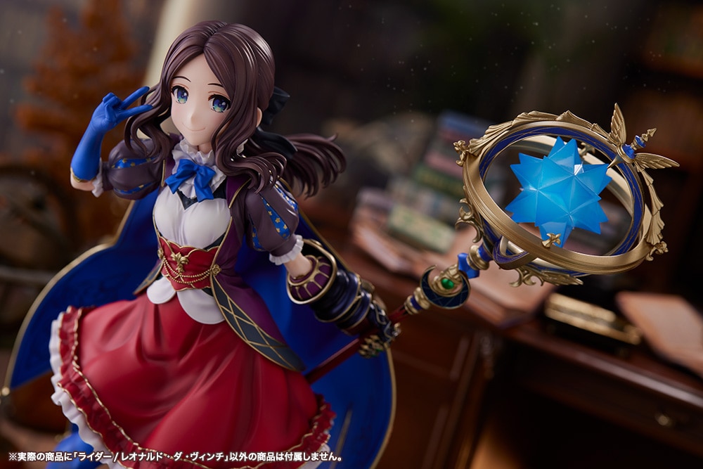 限定特典付き】ライダー/レオナルド・ダ・ヴィンチ