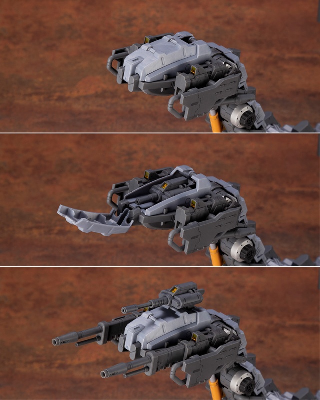 限定品】RZ-001 ゴジュラスガナー