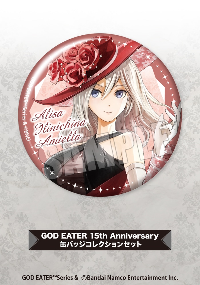 限定品】GOD EATER 15th Anniversary 缶バッジコレクションセット