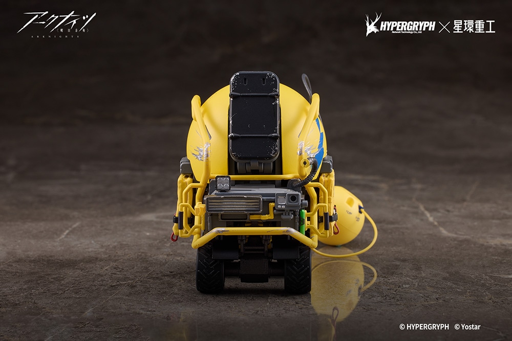 Lancet-2 海難救助特化型 VER.: フィギュア｜コトブキヤオンラインショップ