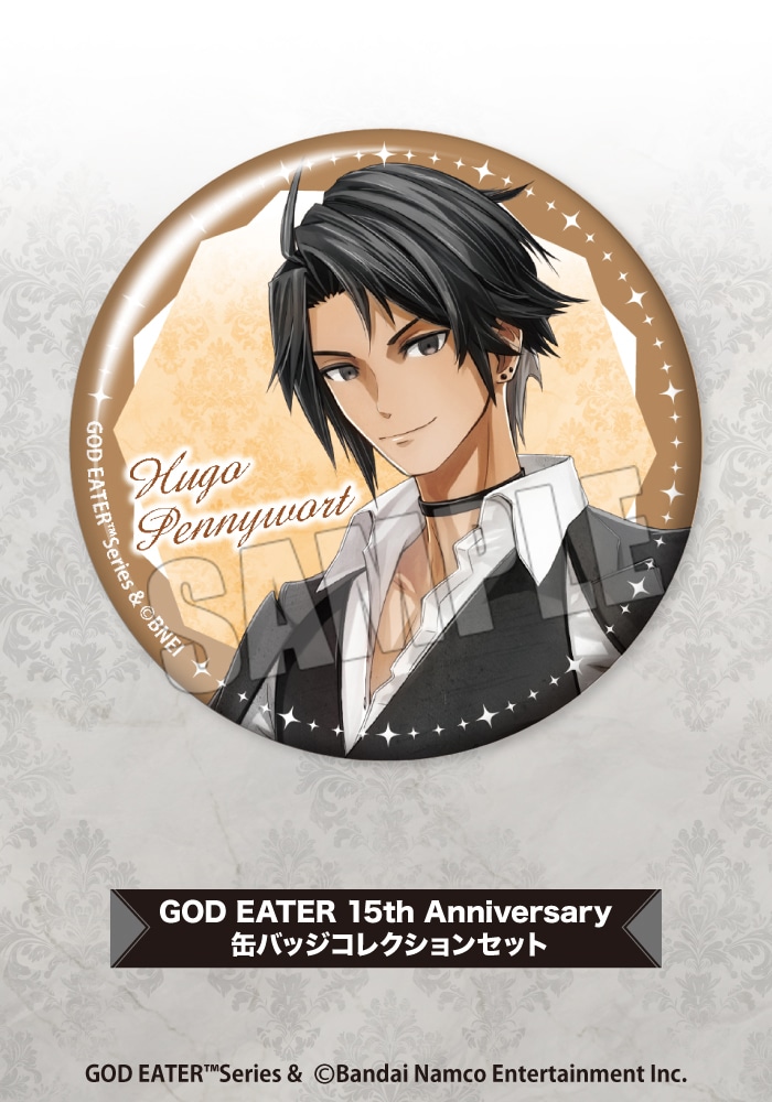 限定品】GOD EATER 15th Anniversary 缶バッジコレクションセット