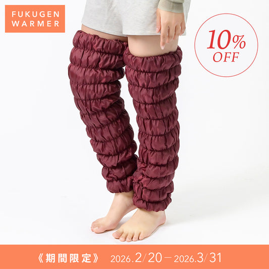 ルーヴルドー公式オンラインショップ | 衣類 – LOUVREDO直営 公式