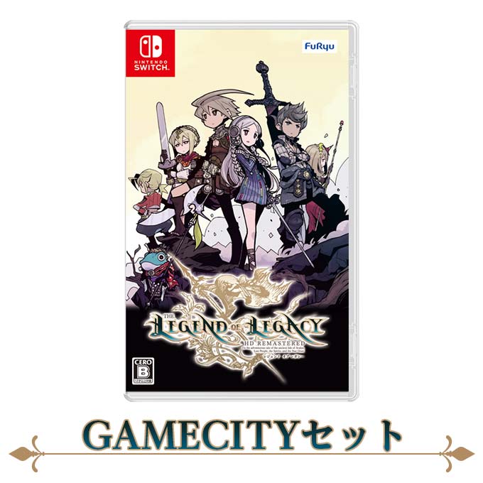 GAMECITYオンラインショッピング：レジェンド オブ レガシー HDリ