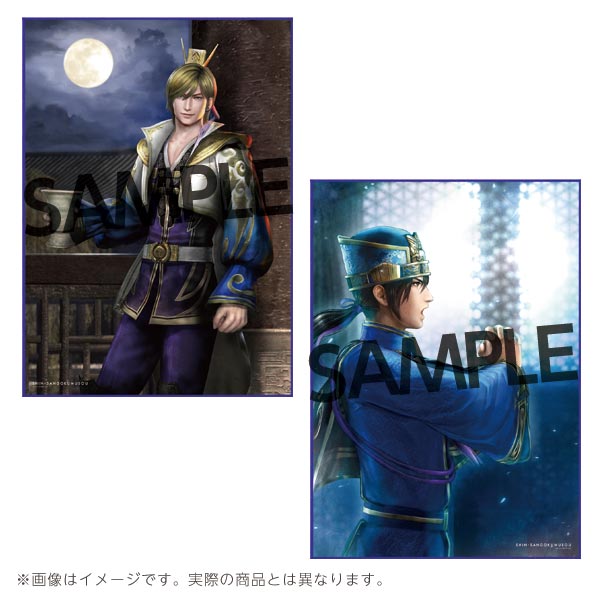 GAMECITYオンラインショッピング]