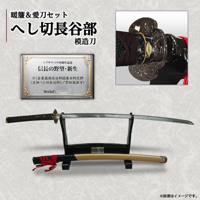 GAMECITYオンラインショッピング]