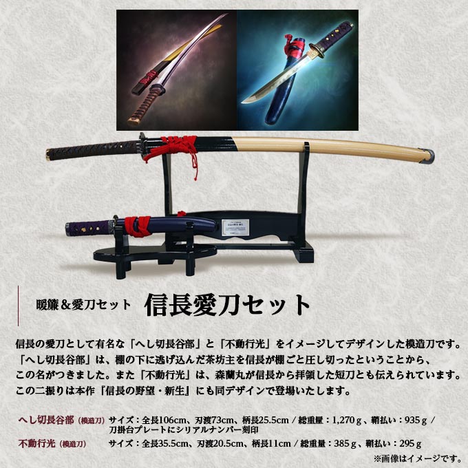 GAMECITYオンラインショッピング]