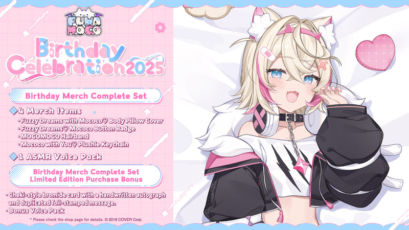 20250202 - 20250303] [Limited Quantity/Handwritten Bonus] 