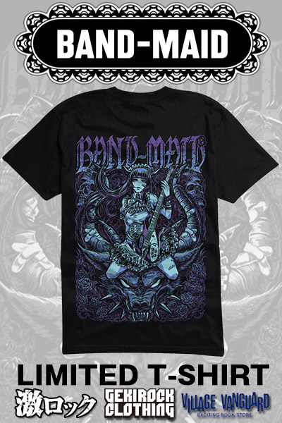 復刻カラー BAND-MAID KAgaMIデザインTシャツ BLUE×PURPLE / ロック