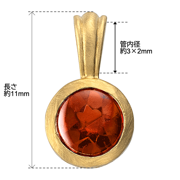 K18イエローゴールド ガーネット ペンダントトップ | 高品質 金・プラチナ