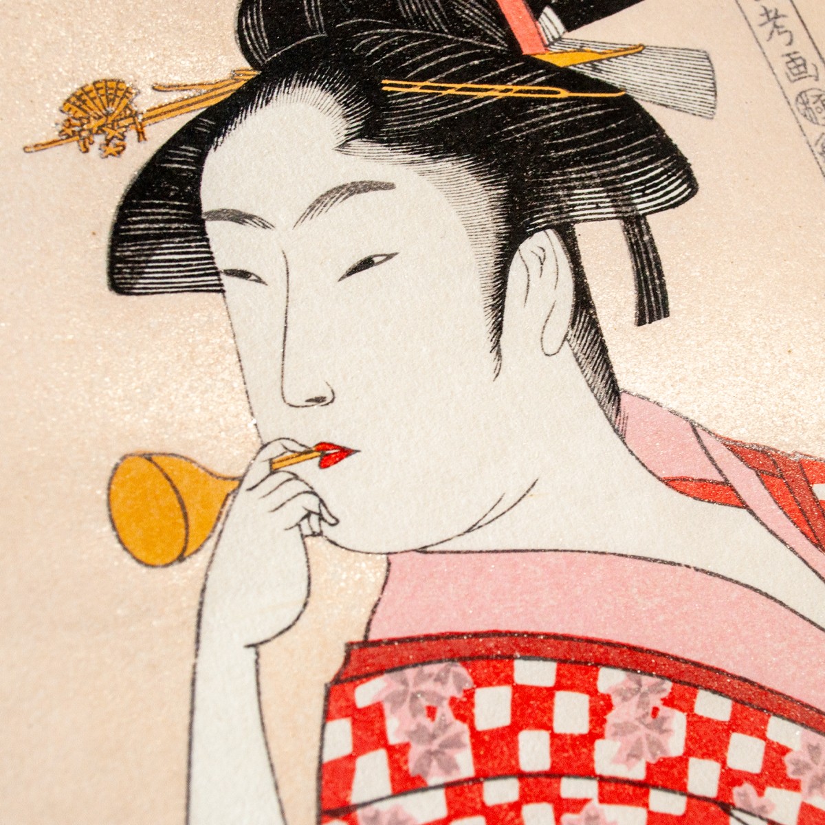 復刻版浮世絵 (錦絵)すべて『U1-09 徳力版画 木版画 復刻版浮世絵