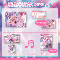 博衣こより 誕生日記念2023 – hololive production official shop