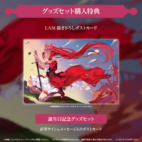 KureijiOllie_2022_tokuten_1006