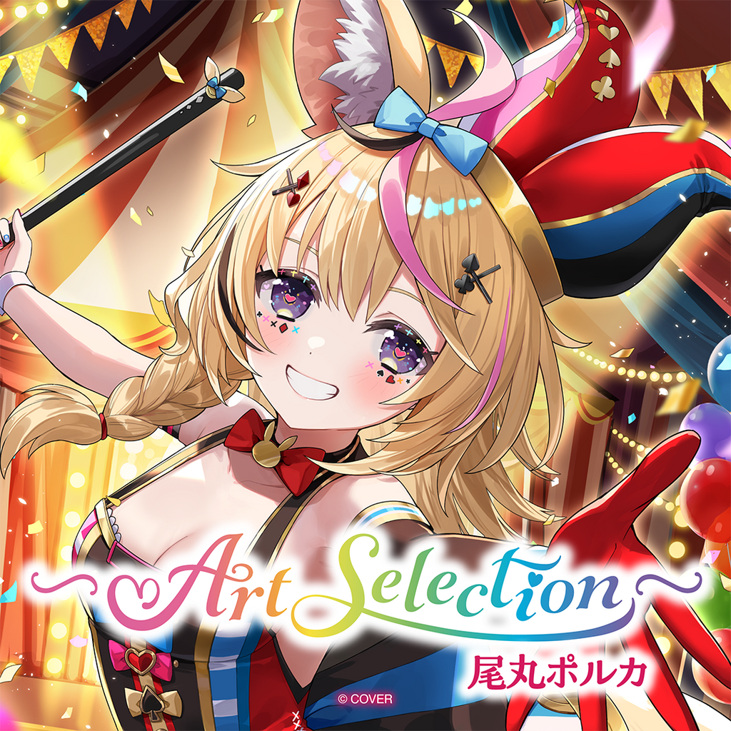 holo_Artselection_banner_Polka