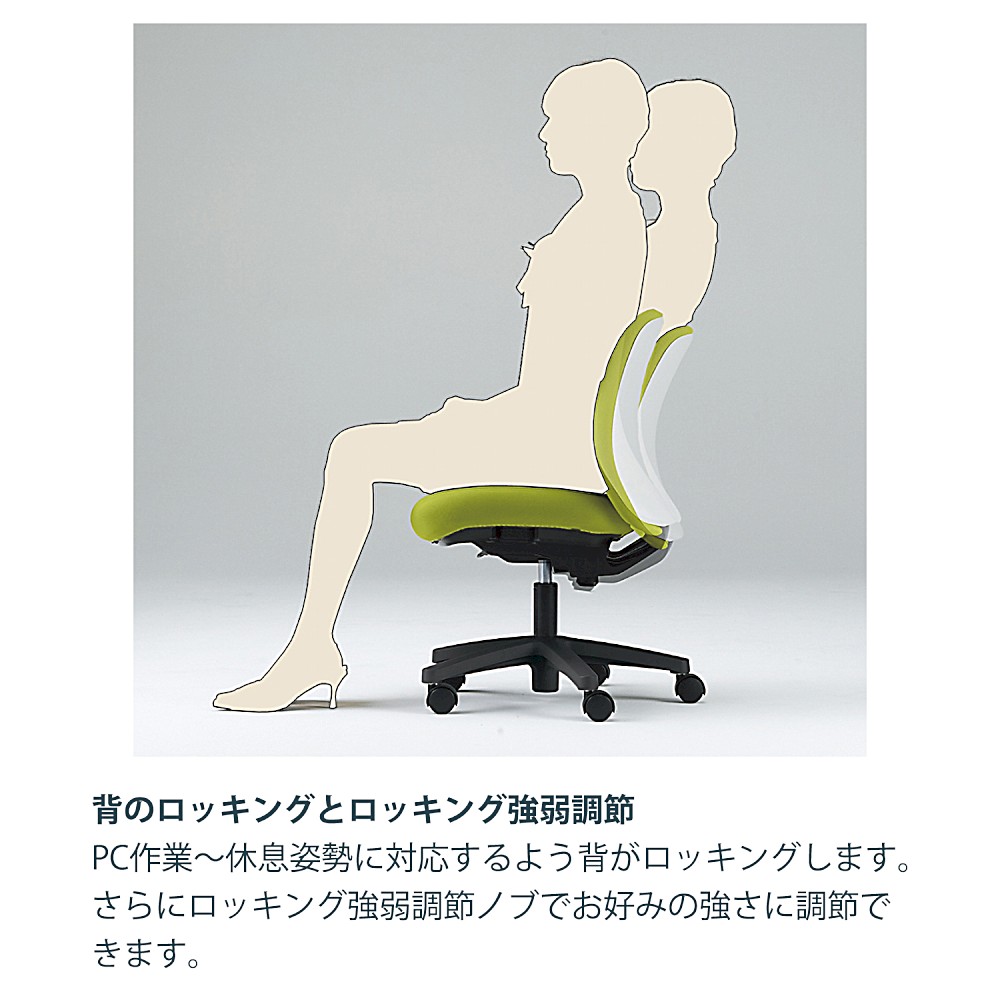 ボニートチェア セレクトタイプ（張りぐるみ） KT-180PV-T1T1