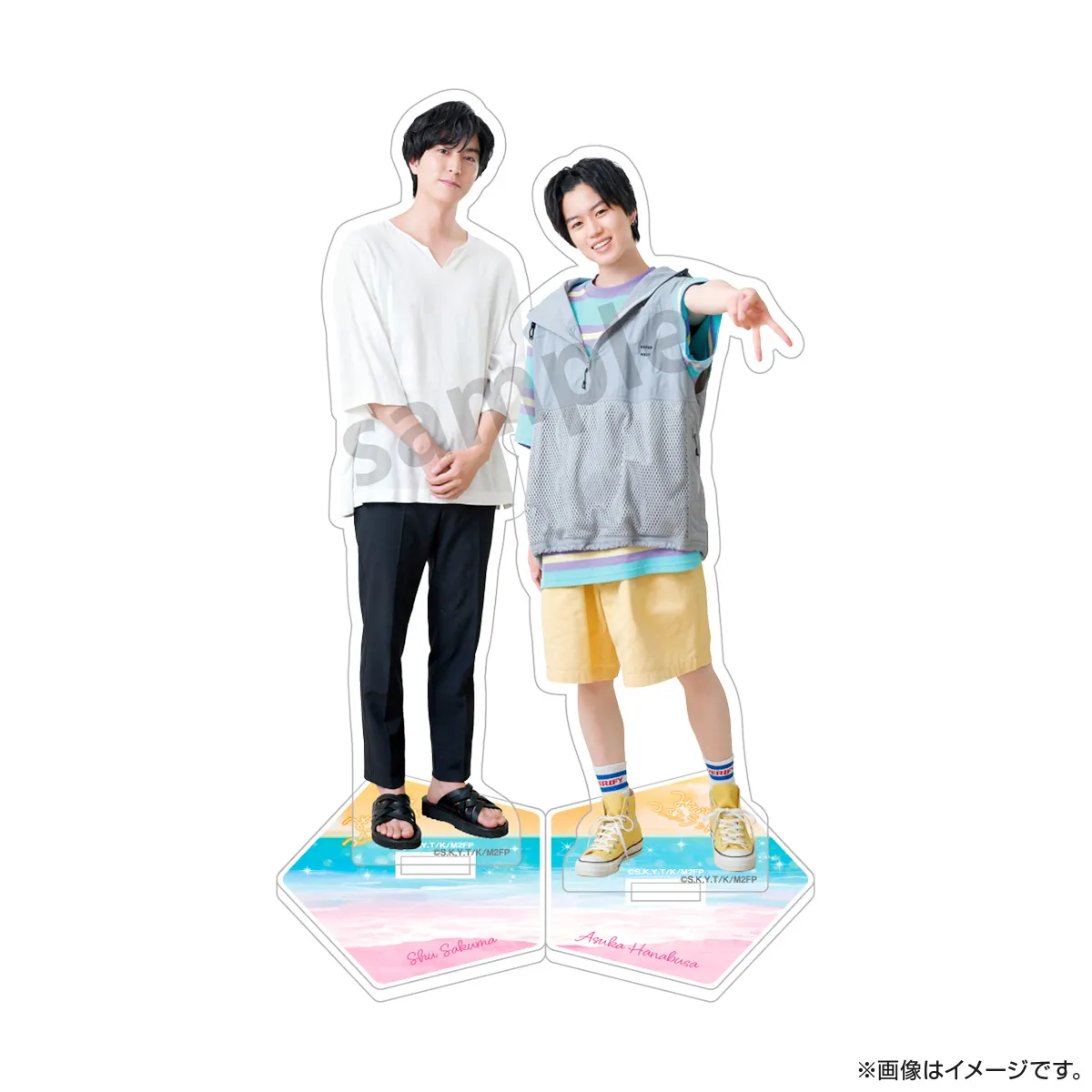 みなと商事コインランドリー2 DVD BOX