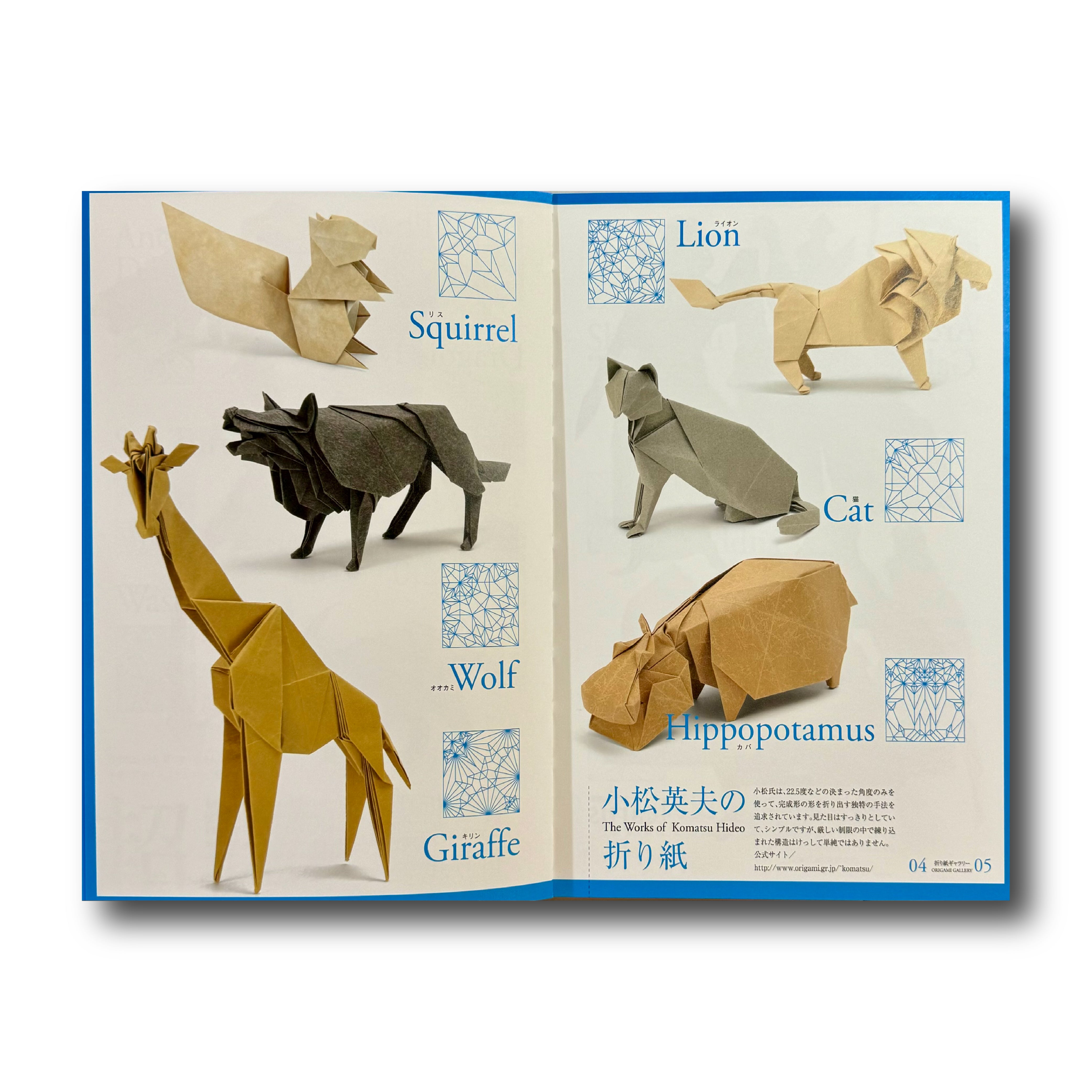 激レア】帰り道EP／kaerimichi ep／降神 オリガミ origami New