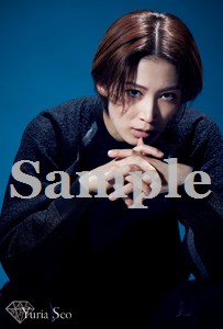 ポートレイトポストカード瀬央13: ポストカード・ブロマイド（公演