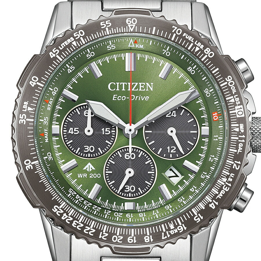 シチズン プロマスター スカイシリーズ エコ・ドライブ クロノグラフ