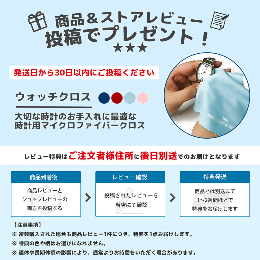 セイコー プロスペックス アルピニスト SBDC091 メンズ メカニカル