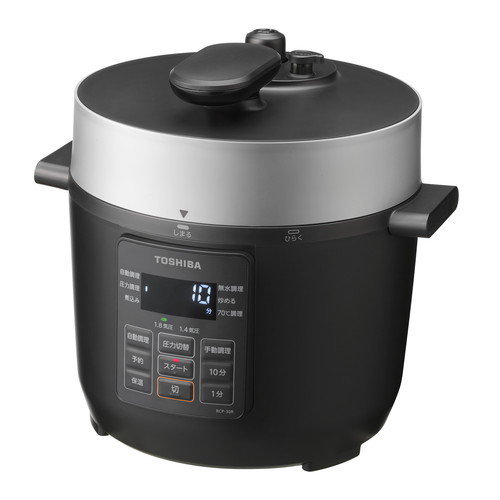 東芝 電気圧力鍋 RCP-30R(K)((K)ブラック): 家電商品｜東芝ライフ
