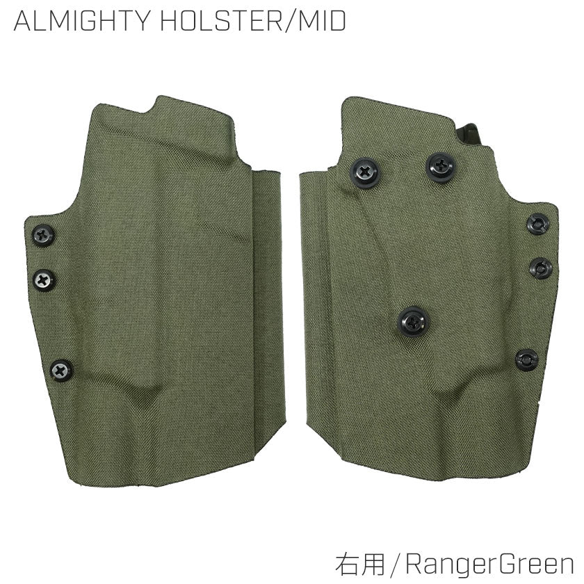 ALMIGHTY HOLSTER / MID LV-1 – VOLK TACTICAL GEAR