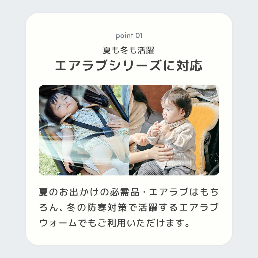 Poled 公式 | エアラブ対応モバイルバッテリー – Poled Japan