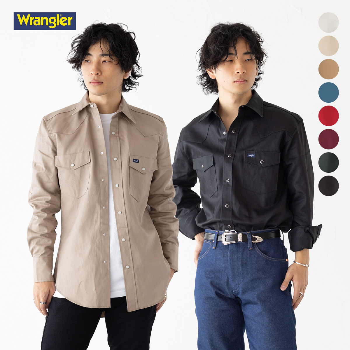楽天市場】米国直輸入 ラングラー ワークシャツ ベーシック ツイル