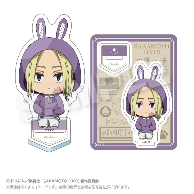 楽天市場】SAKAMOTO DAYS 缶バッジ 4個セット EMOTIONS 神々廻