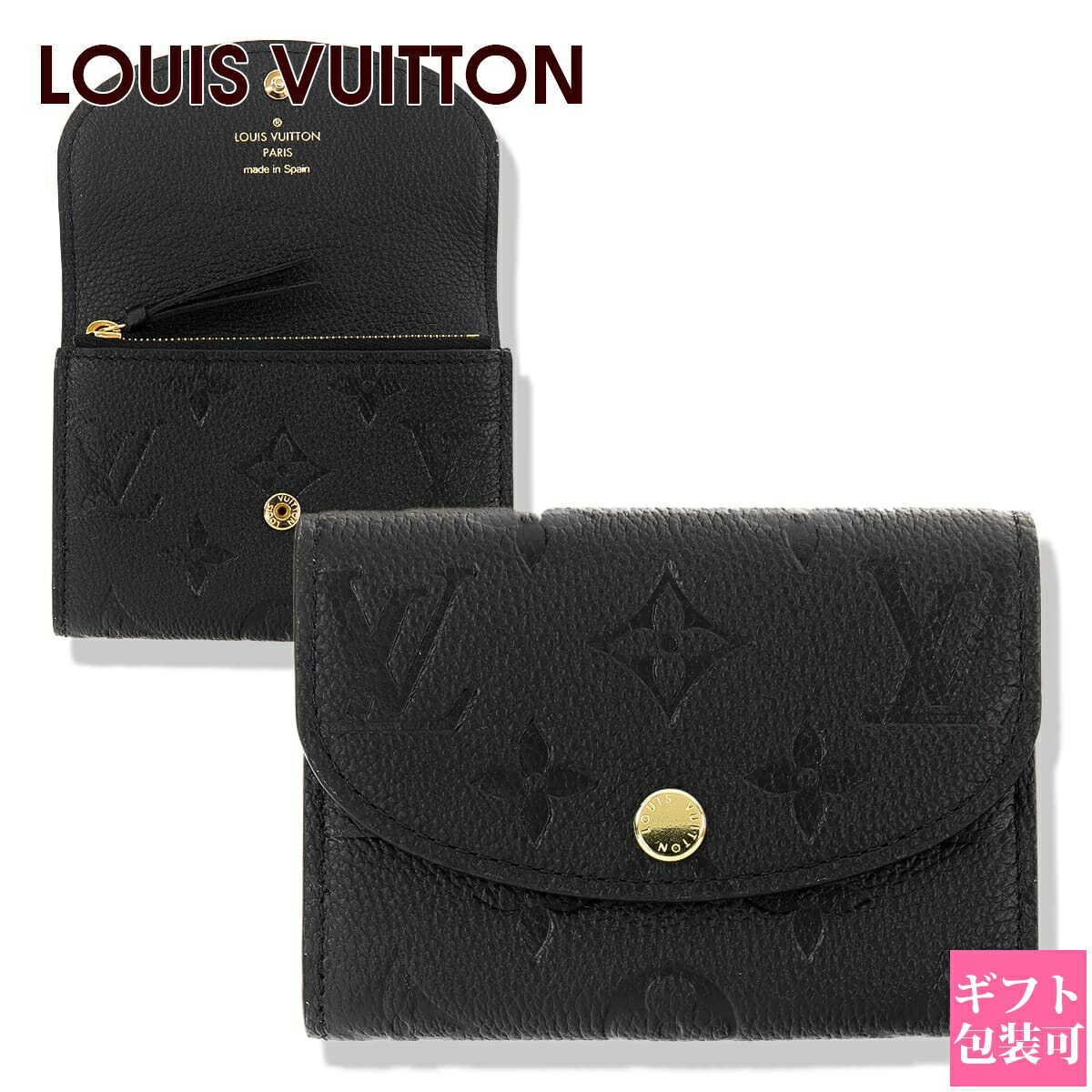 楽天市場】ルイヴィトン 財布 モノグラム レディース LOUIS VUITTON