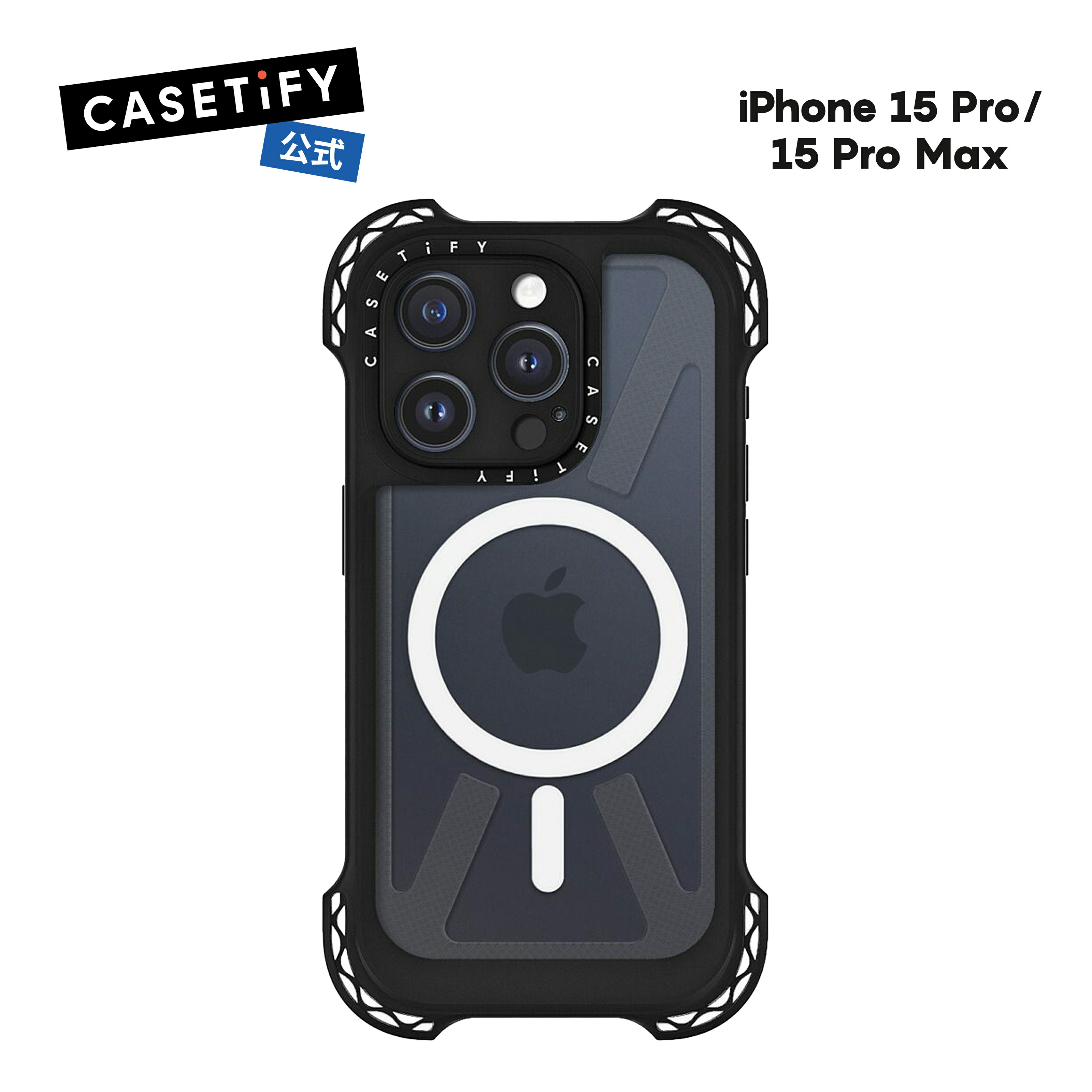楽天市場】【公式】 CASETiFY iPhone 15Pro iPhone 15ProMax バウンス