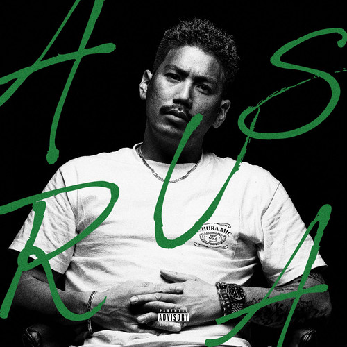 楽天市場】舐達麻 / NorthrenBlue 1.0.4. [CD] : CASTLE RECORDS