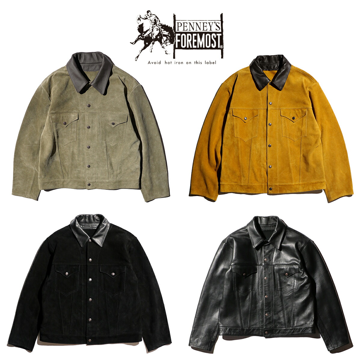 楽天市場】【PENNEY'S / ペニーズ】 60S SUEDE JACKET スウェード