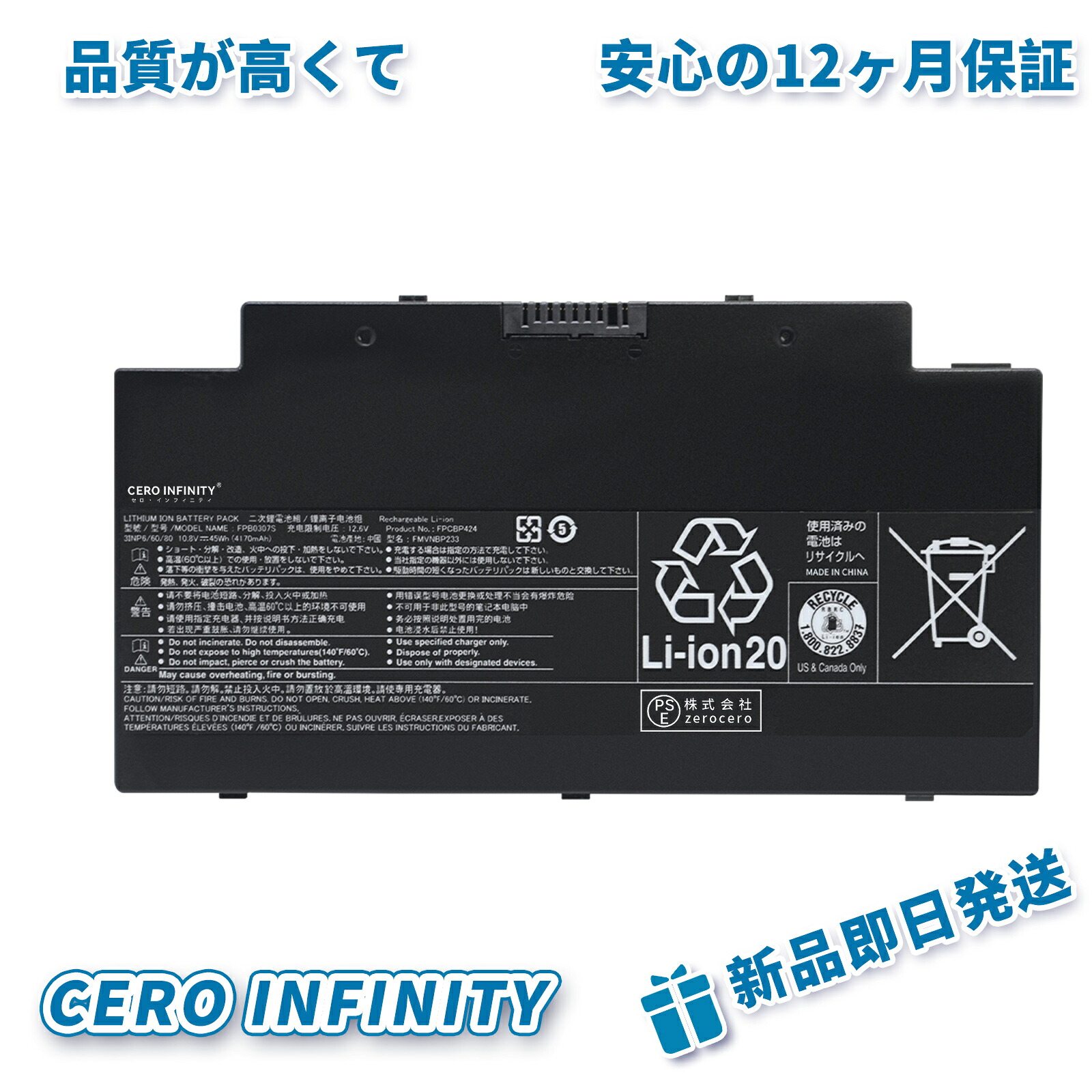 楽天市場】純正 富士通 Lifebook AHシリーズ（ベーシック） メーカー