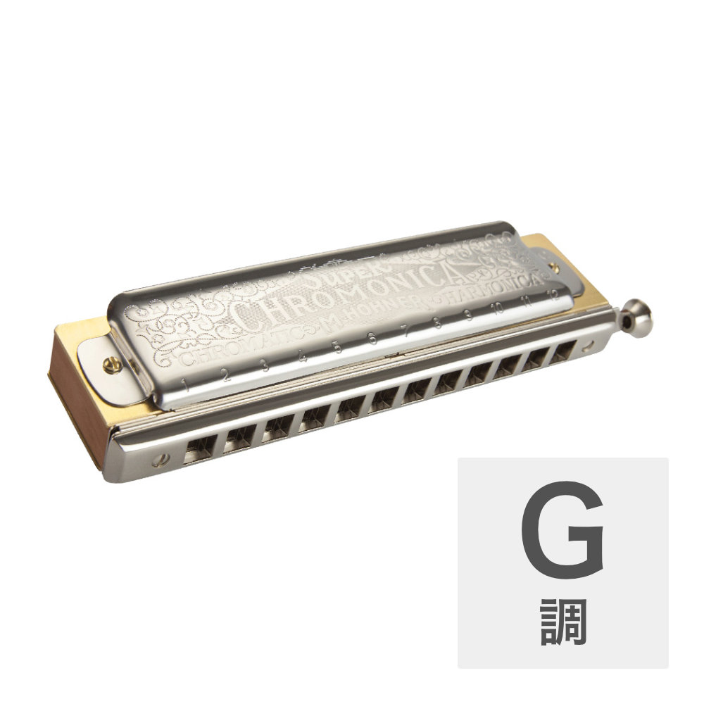 楽天市場】HOHNER ホーナー Chromonica 270 Deluxe 7540/48 270