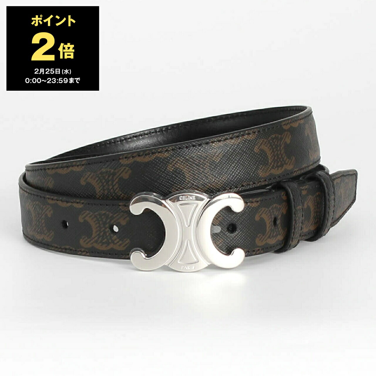 楽天市場】セリーヌ CELINE ベルト スケーターベルト ブラック メンズ