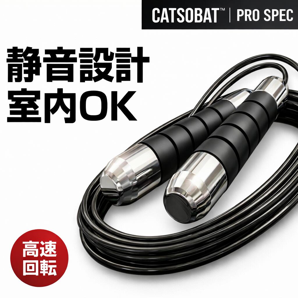 楽天市場】HERMES エルメス 2013年 CHIC LE SPORT スポーツ 縄跳び