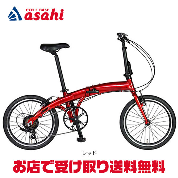 楽天市場】1日最大1800円OFFクーポンあり【2/2〜3/11限定 全品P3倍