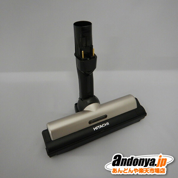 楽天市場】【在庫あり○】日立 HITACHI 掃除機 PV-BL2H用 パワーヘッド