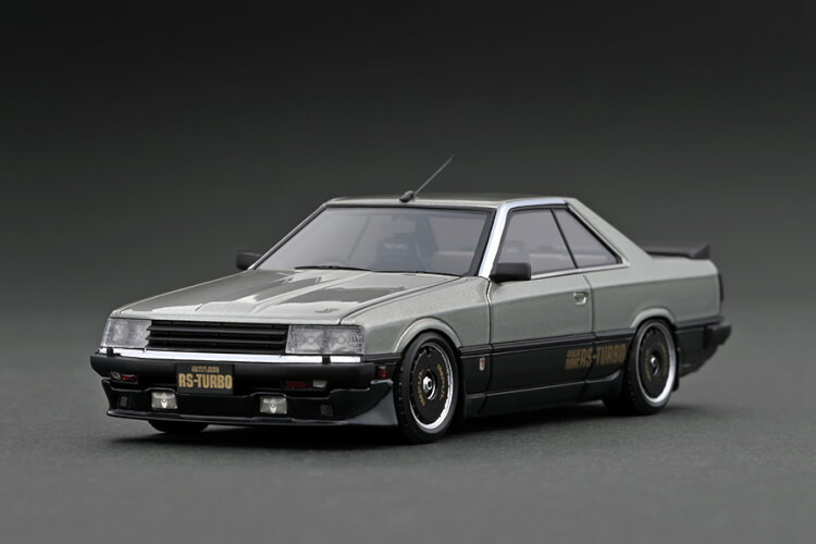 楽天市場】イグニッション 1/43 日産 スカイライン 2000 GT-R PGC10