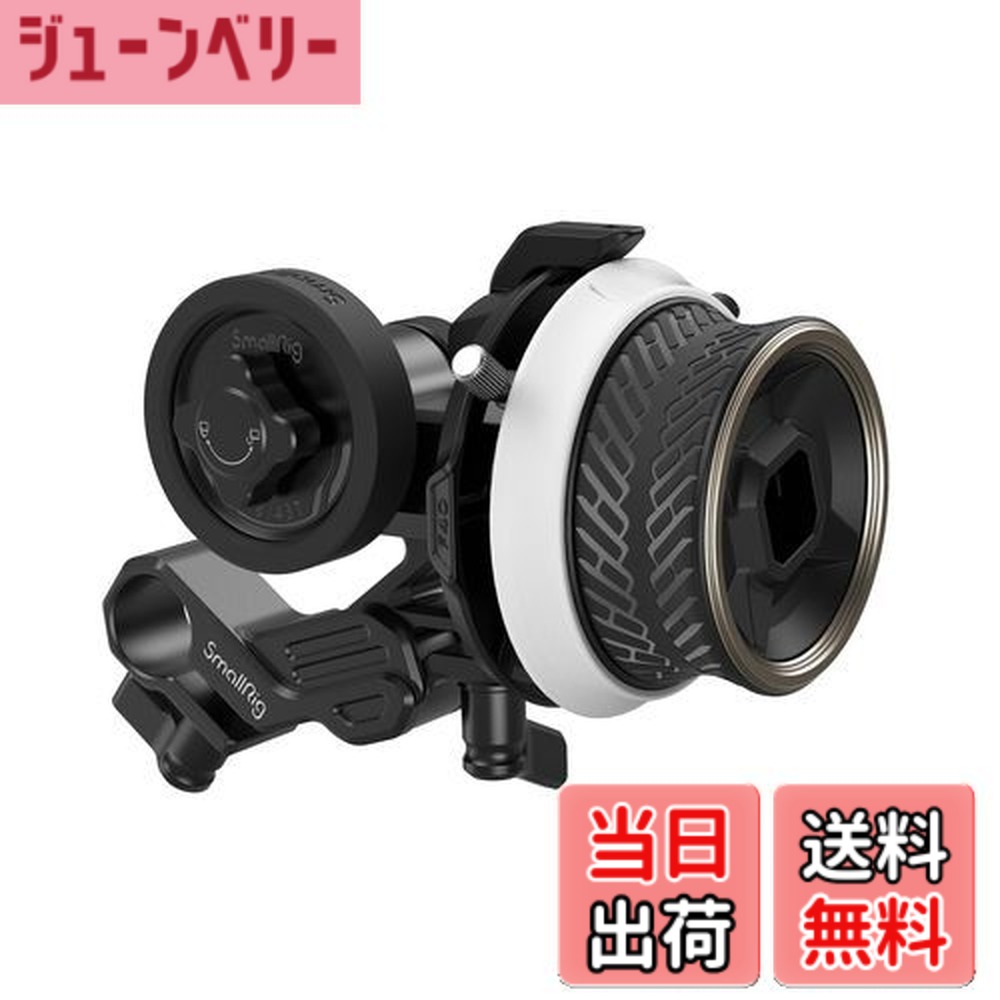 スモールリグ フォローフォーカス F60 クイックリリースプレート付き