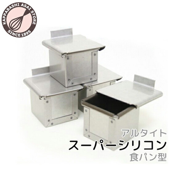 楽天市場】【10%OFFクーポン付き】 電子発酵器 SK−15 : かっぱ橋 浅井