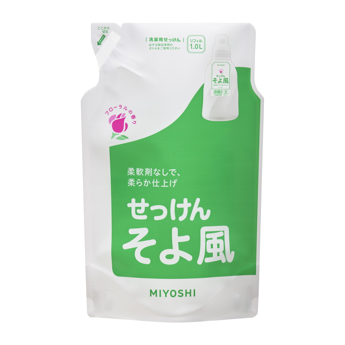 楽天市場】ミヨシ石鹸 液体せっけん そよ風 つめかえ用 1000ml(洗濯