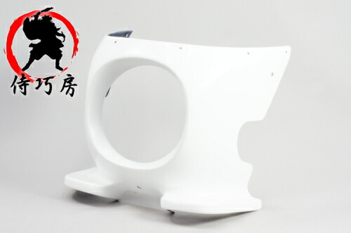 楽天市場】受注生産 納期約1ヶ月 国内生産 日本製 侍巧房 GSX400