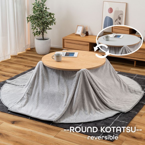 楽天市場】2WAYこたつテーブル 円形 リバーシブル ナチュラル/ライト